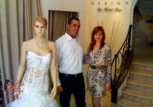 Haim_Bar_My_Lady_Perfettamente_Chic