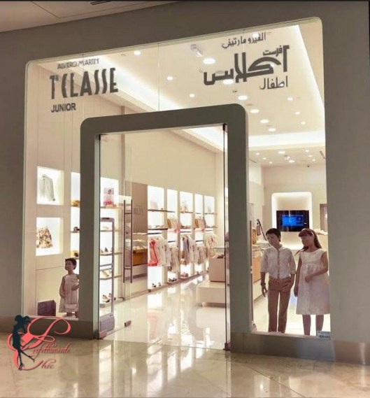 Alviero_Martini_Prima_Classe_perfettamente_chic_Kuwait City.jpg